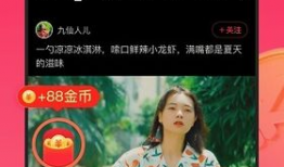 好看视频官网,解锁海量精彩内容，畅享视觉盛宴